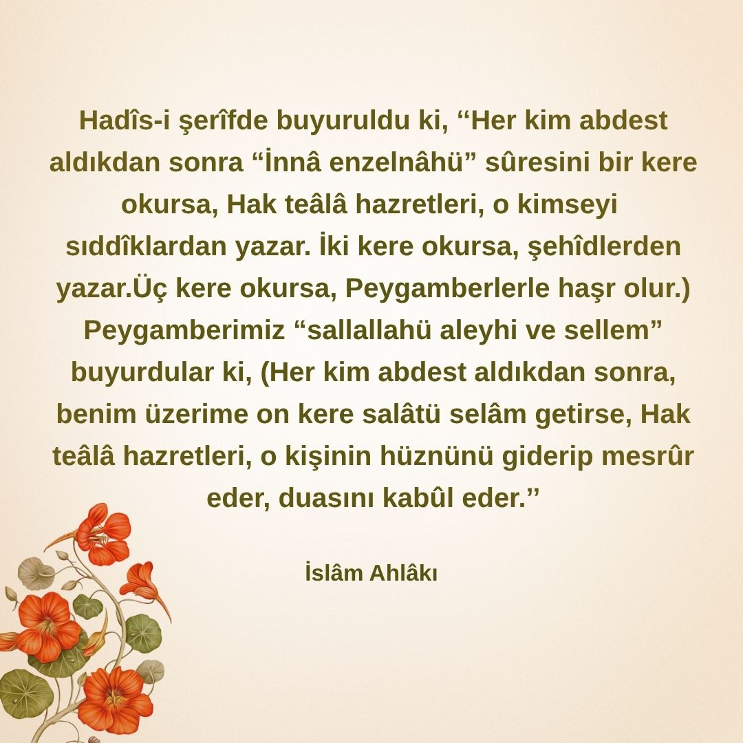 Abdestten sonra okunacak dualar